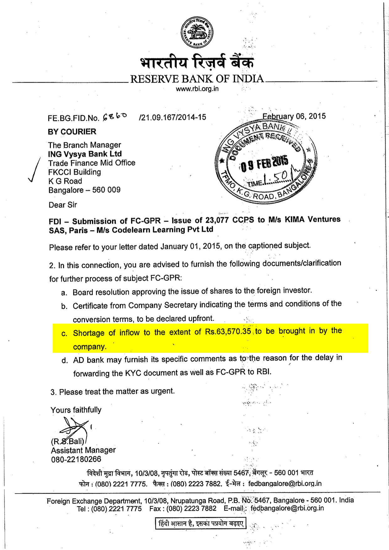 RBI notice remittance on shortfall scanned copy