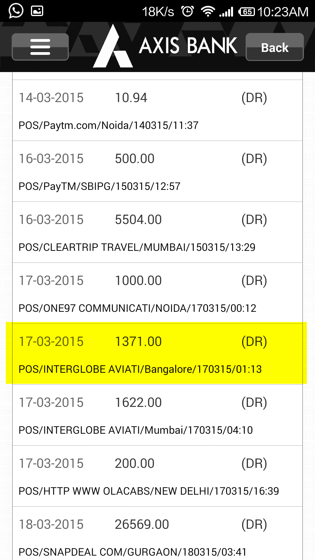 Axis Debig Mobile Screenshot