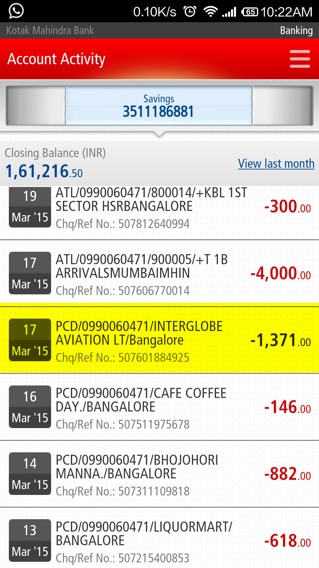 Kotak Debit Mobile Screenshot