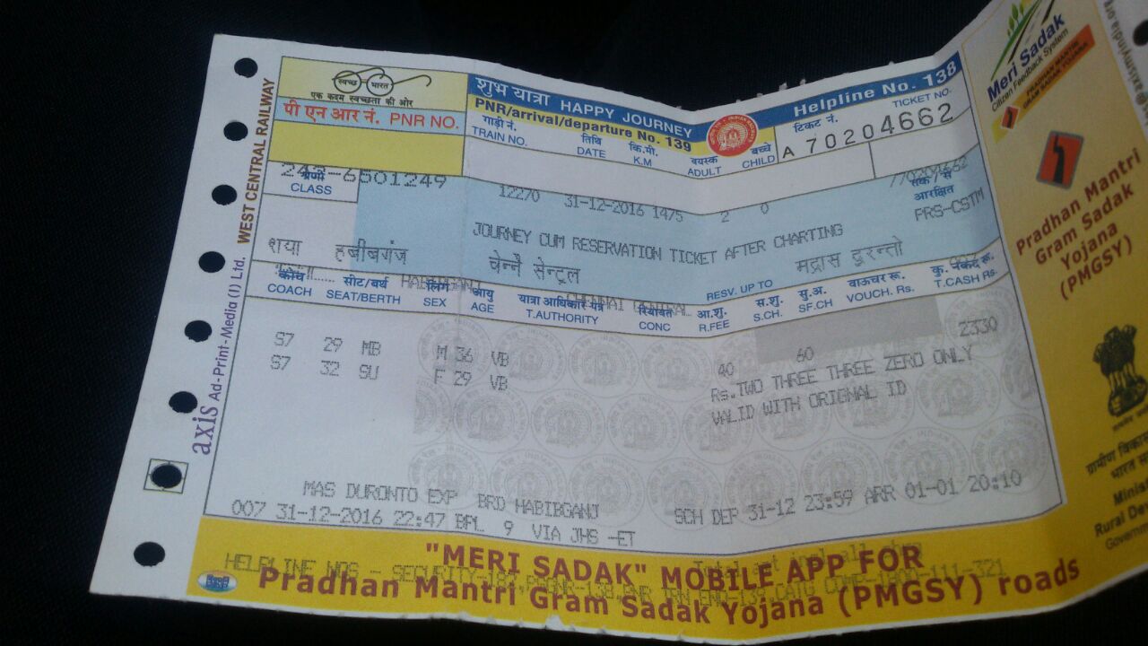 Shilpa Ticket Duronto Express