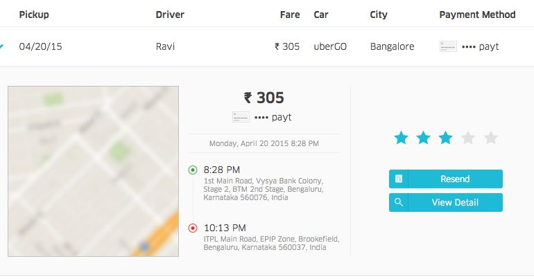 Uber Inflated Bill Screenshot